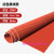高压绝缘垫10kv配电房橡胶垫红色条纹绝缘地毯32F52F82F10mm绝缘胶垫定制 红色条纹1米*3米8mm【耐25kv】