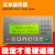文本显示器 OP320-A OP320-A-S op325 国产plc工控板 1. 中文蓝屏 8·0x