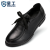 星工（XINGGONG）电力电工绝缘鞋轻便安全鞋商务物业工作鞋劳保鞋软牛皮女鞋6KV 黑色 37