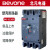 北京北元电器塑壳断路器BM3-63L/3300 100/125/250/400/630/800A 4P BM3-100/3300 80A