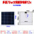 全新单多晶100W太阳能板12V光伏充电板发电板200瓦电池板18伏 70w多晶670*700mm电压18v 需配
