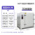 实验室用 电热恒温鼓风干燥箱工业烘干箱 1010B(不锈钢25x25x25cm)