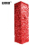 安赛瑞 烫金布 包墙包柱子装饰褶皱布 节日舞台婚庆烫金布料 宽2.1米 大红色 7E00478