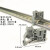 单双层C45导轨EW-35固定件终端堵头空开接线端子排卡扣挡片轨E-UK 铁质 单层100只