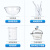 玻璃实验室玻璃干燥器真空干燥器干燥皿150/210/240/400mm 低型烧杯 500ml 1个