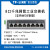 TL-SF1005工业级数据交换机5口百兆导轨式以太网络交换器 SG1008工业级10个起单价