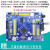 定制STM32F103ZET6学习板ARM单片机Cortex-M3比C51/AVR开发板实验 开发板+彩屏+ST仿真器
