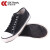 金步安 CKF-JYXH-10 电工劳保胶鞋 辅助安全工作鞋 电工高压10KV安全绝缘鞋 黑色 37码