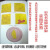 精雕教程书籍北京精雕软件视频教材玉雕木雕刻精雕图浮雕教程 5.5平面设计上册