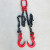 起重链条吊索具锰钢链条羊角吊钩大开口钩卸扣型吊石材卸钢筋钢板 红色