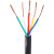 国标yjv铜芯电缆线2 3 4 5芯1.5 2.5 4 6平方电缆护套线 电线 3芯2.5平方