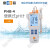 上海雷磁 PHB-4 台式数显酸度计PH值测试仪实验便携式高精度ph计酸碱度水质检测 液晶显示背光可控 600920N00
