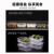 一次性餐盒长方形饭盒塑料透明商用米饭盒子外卖快餐方形型打包盒 400ml透明（300套）标准款