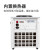 力辰（LICHEN） 冷冻干燥机N系列-50℃空压机真空冻干机实验室干果机食物烘干机 LC-18N-50C 立式普通多歧管