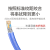 SHENGCOMM盛和 超六类 单屏蔽光速寻线网线 万兆双绞线工程网络箱线 Cat6A FTP PVC 蓝色 305米 HSYVP-F6A-G-BU-305M