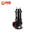 鸣固 潜水泵 排污泵80QW(I)40-35-7.5 铸铁 可配耦合装置立式污水泵