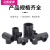 PVC变径三通UPVC给水管异径大小接头25转20 32 40 50变63转接75mm 110mm*75mm