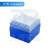 定制适用新品10ml/15ml/50ml离心管盒塑料冷冻盒低温冻存盒带编号 可开票 15ml 36孔离心管盒