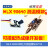MLX90640  3*4模块 热成像Qt 阵列传感器 IIC接口 开发套件 STM32程序烧写器