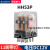 HH53P小型电磁中间继电器带灯12V24V220V可替代MY3NJ 11脚 DC12V