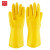 安美尚（ams）A538黄色牛筋乳胶手套 洗碗家务手套 M码 B定做 10副装
