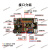ESP32 兼容Uno接口 ESP-DO 等级56级 主控板 ESP-DO 粉色沉金(Type-C接口) 有数据线 8M