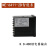 NE-6411V-2D(N)上海亚泰仪表温控器NE-6000现货NE-6411-2D NE-6411V(N) E 400度