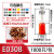 VE0508针形压线冷压端子 E1008 E7508 E1508 E2508 E0508管型接线 E1006(1 平方)(1000/包)