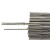 PULIJIE 304不锈钢氩弧焊丝201直条316L焊丝308规格齐全焊材盒装定制 316L (2.0)整盒/5KG
