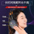 山头林村隔音耳罩降噪耳机头戴式耳塞工业防噪睡觉防噪音神器专用睡眠 进口抗震纤维 X4A 降噪耳机