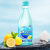 海之言柠檬蓝莓多口味330ml*6/12瓶补充电解质饮料 海盐柠檬330ml*24瓶/两箱