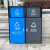 迪恩斯（DEANS）分类垃圾桶带盖户外大容量两分类垃圾箱小区街道大号商用室外环卫果皮箱垃圾亭站480L