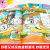 植物大战僵尸2游戏书全套9册迷宫涂色玩贴纸找不同儿童书籍全脑开发大全 图画捉迷藏宝宝幼儿记忆力思维 玩贴纸2