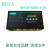 京仕蓝科技MOXA NPORT 5650-8-DT RS232 422 485 8口串口服务器