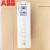 鹿色动力传动全新原装ABB变频器ACS510-01全系列1.1KW-160KW ACS5 ACS510-01-290A-4(160KW)