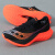 索康尼（SAUCONY）男鞋 24新款ENDORPHIN PRO啡鹏4 运动鞋缓震跑步鞋竞速碳板跑鞋 S20939-127 41