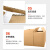 工百利  搬家纸箱  210*110*140mm 三层KA加强加厚硬纸板纸箱子打包纸箱快递（50个）
