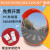 道路广角镜转角镜交通广角凸面镜反光镜室外室内凹凸镜公路转弯镜 30CM室内款