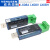 USB转RS4852F232工业级串口转换器支持PLC LX08A USB转RS4852F23 串口线 9针公头 用于232功能