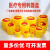 加厚医疗利器盒锐器盒黄色圆形方形垃圾桶一次性针头废物诊所专用 2L（直径13.2*高15）200个;