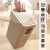 千惠侬垃圾桶家用客厅卧室卫生间有盖创意大号长方形厨房厕所带盖 大号米色