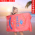 时尚邦（shishangbang）速干毛巾游泳沙滩温泉浴巾运动健身吸水旅行神器儿童浴巾 篝火 150cmx71cm