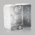 润宏工品 86型明装JDG金属接线盒 正方形金属接线盒 穿线管配件 50高*(10个) 一包价