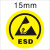 防静电贴ESD防护禁止触摸ATTENTION小心触电CAUTION无尘室接地标签标识贴可定制 ESD16mm圆形 100枚 看选项
