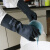 兰浪（LANON）SR300 进口氯丁橡胶防化手套防有机溶剂耐酸碱工业实验劳保防护 XL