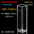 Fisher一次性塑料比色皿4.5ml半微量1.5ml四面透光 四面透明4.5ml酸脂 10mm 光谱28