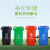 商用户外大号垃圾桶餐厨120升大码环卫小区可回收240L分类垃圾箱 红色 30升带四轮分类标