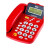 TCL17B家用办公室电话机 老年人声音大固话座机电话里台式座机 红色TCL17B 屏幕可翻转
