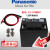 适用于Panasonic松下蓄电池12V40AH直流屏 LC-P1240ST铅酸免维护备用UPS
