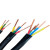 起帆（QIFAN）电缆线 YJV2 3 4 5芯*1/1.5/2.5/4/6平方 铜芯黑色充电桩硬线 黑色11米起卖剪断不退换硬
